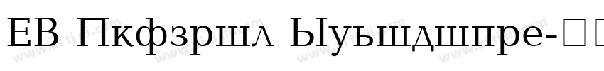 TD Graphik Semilight字体转换